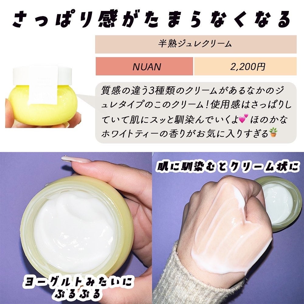 ã®ããðã³ã¹ã¡ãšçŸå®¹ on LIPS ãLOFTã§è²·ããè¶
ãæ°ã«å
¥ãã³ã¹ã¡ãã¡...ðä¹
ã
ã«ãããã«è¡..ãïŒ7æç®ïŒ