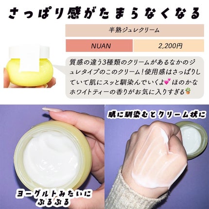 ã®ããðã³ã¹ã¡ãšçŸå®¹ on LIPS ãLOFTã§è²·ããè¶
ãæ°ã«å
¥ãã³ã¹ã¡ãã¡...ðä¹
ã
ã«ãããã«è¡..ãïŒ7æç®ïŒ