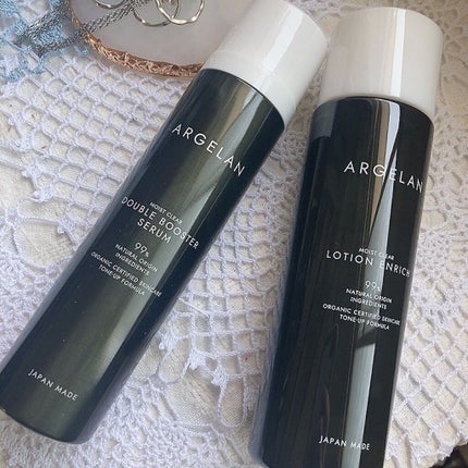 モイストクリア ダブルブースターセラム/アルジェラン/美容液を使ったクチコミ(1枚目)