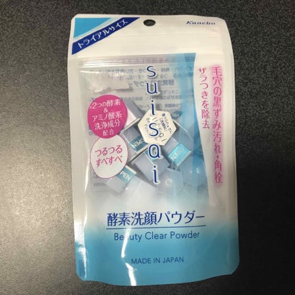 スイサイ ビューティクリア パウダーウォッシュ/suisai/洗顔パウダーを使ったクチコミ(2枚目)