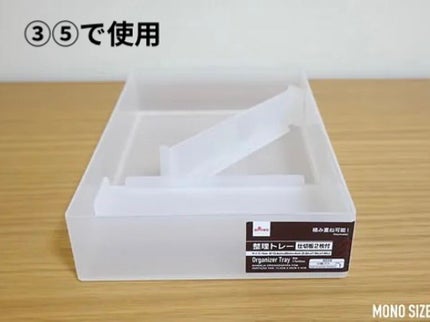 mikan on LIPS 「.*MyCosmeticStorage・*.引き出しに全てのコ..」(4枚目)