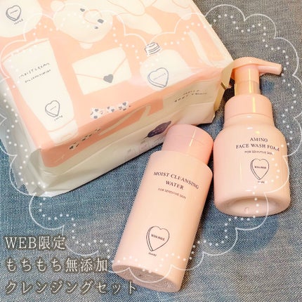 モイストクレンジングウォーター/WHOMEE/クレンジングウォーターを使ったクチコミ(4枚目)