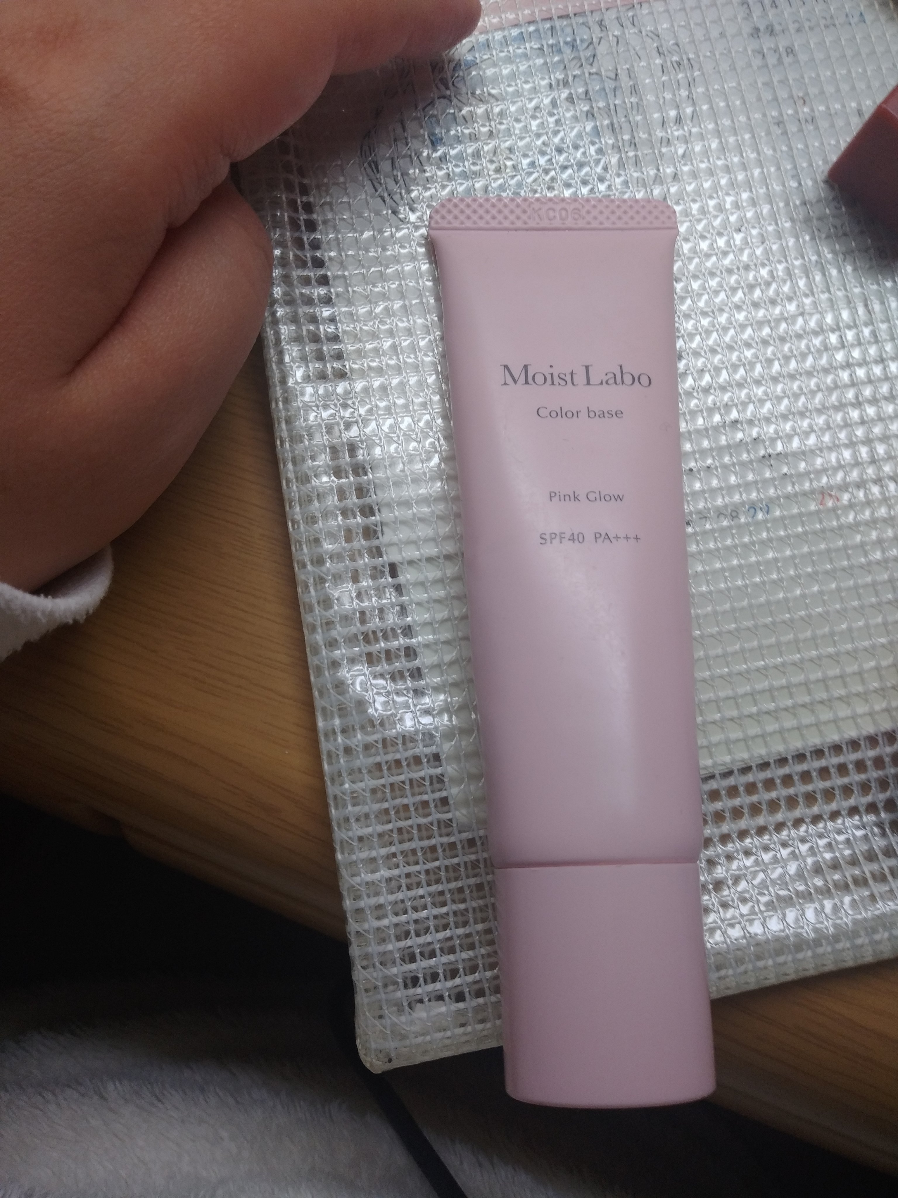 ニベアUV ディープ プロテクト＆ケア トーンアップ エッセンス/ニベア/日焼け止めローションを使ったクチコミ（1枚目）