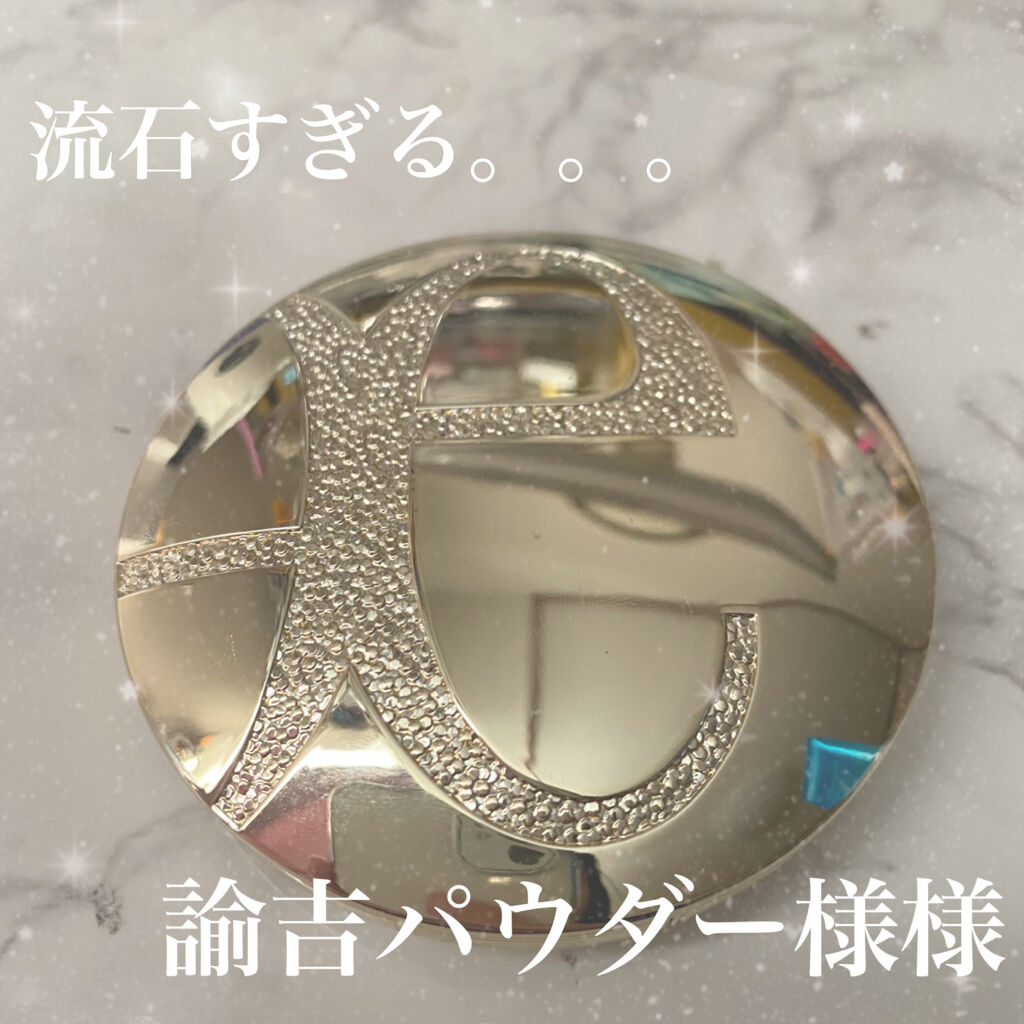 ラ プードル オートニュアンス/Elégance/プレストパウダーを使ったクチコミ（1枚目）