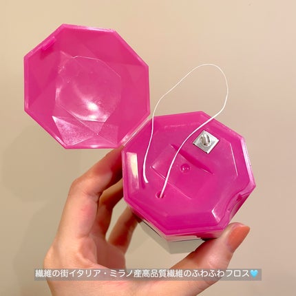 フロアフロス/オーラルケア/デンタルフロス・歯間ブラシを使ったクチコミ(3枚目)