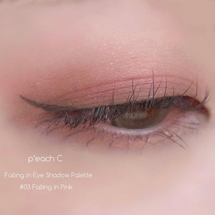 フォーリング イン アイシャドウ パレット/Peach C/アイシャドウパレットを使ったクチコミ(5枚目)