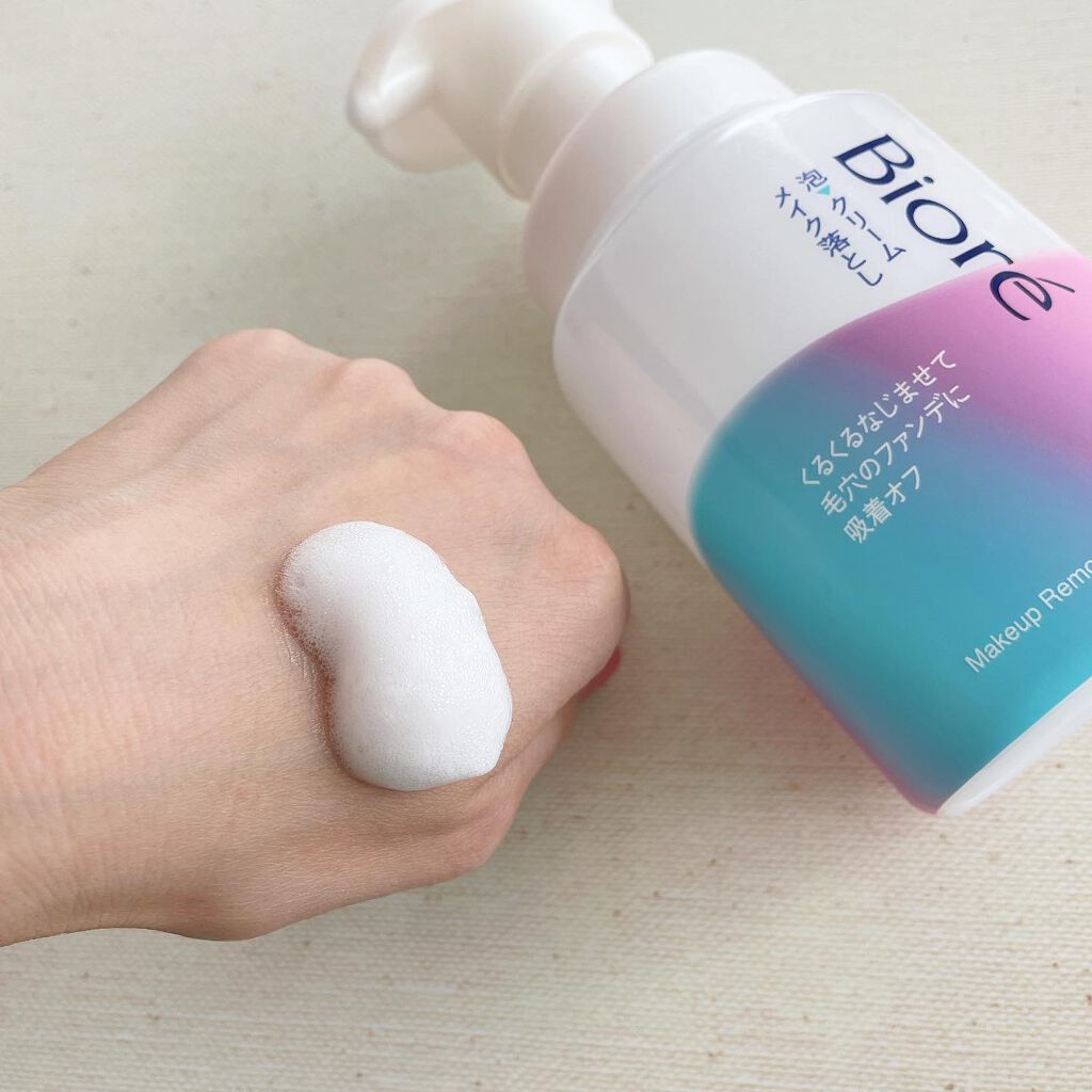 泡クリームメイク落とし/ビオレ/クレンジングクリームを使ったクチコミ（3枚目）