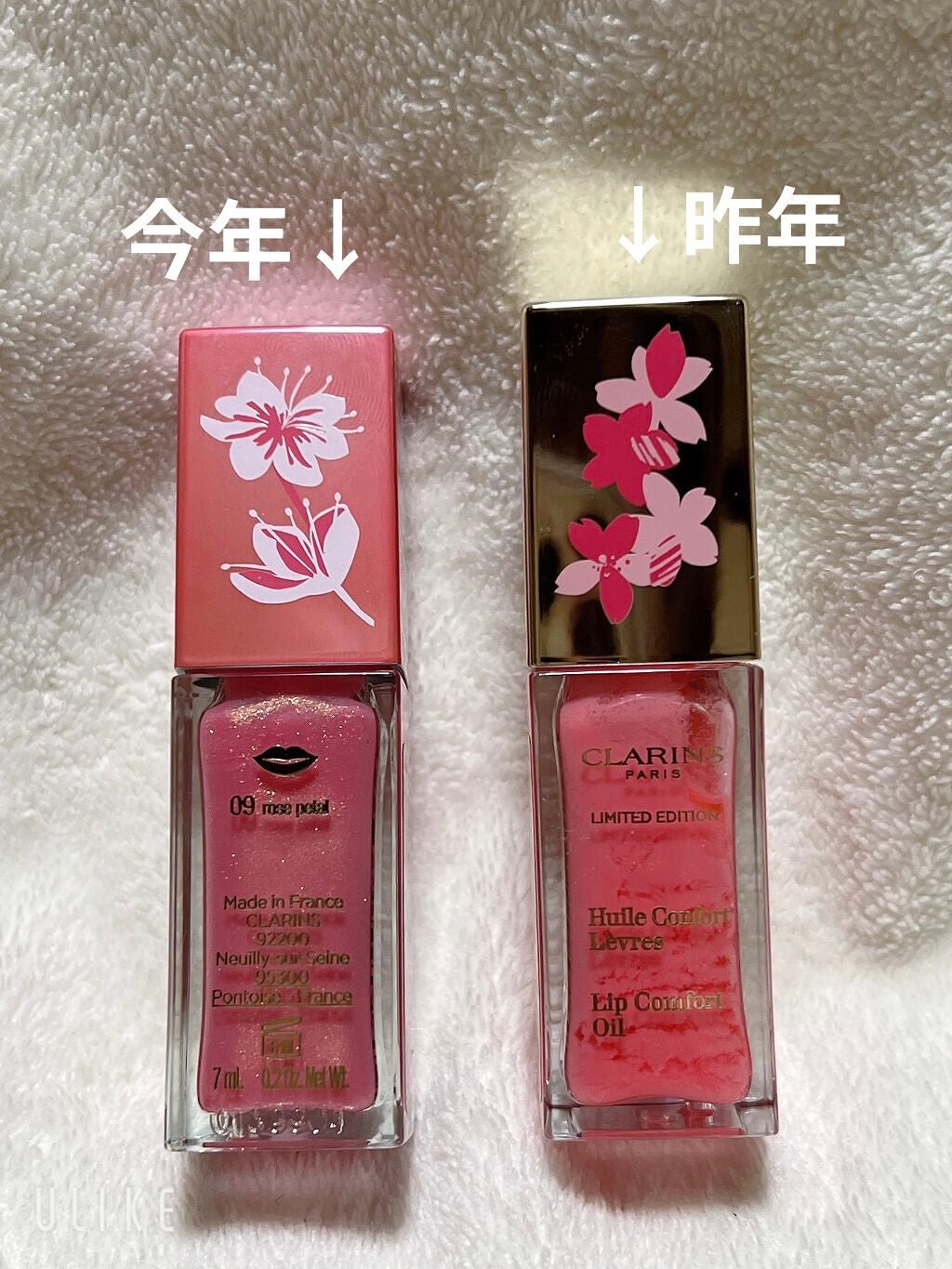 フィックス メイクアップ/CLARINS/ミスト状化粧水を使ったクチコミ(5枚目)