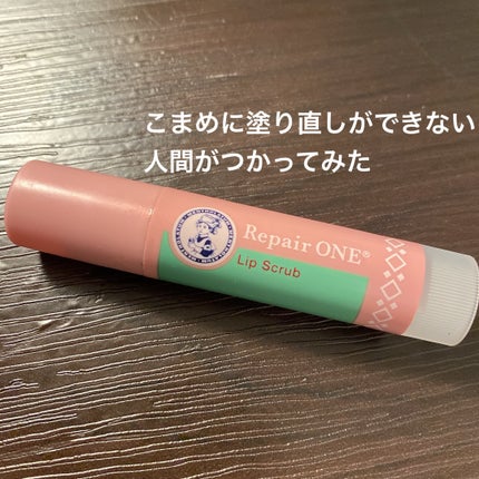 メンソレータム リペアワン 角質ケアリップ/メンソレータム/リップクリームを使ったクチコミ(1枚目)
