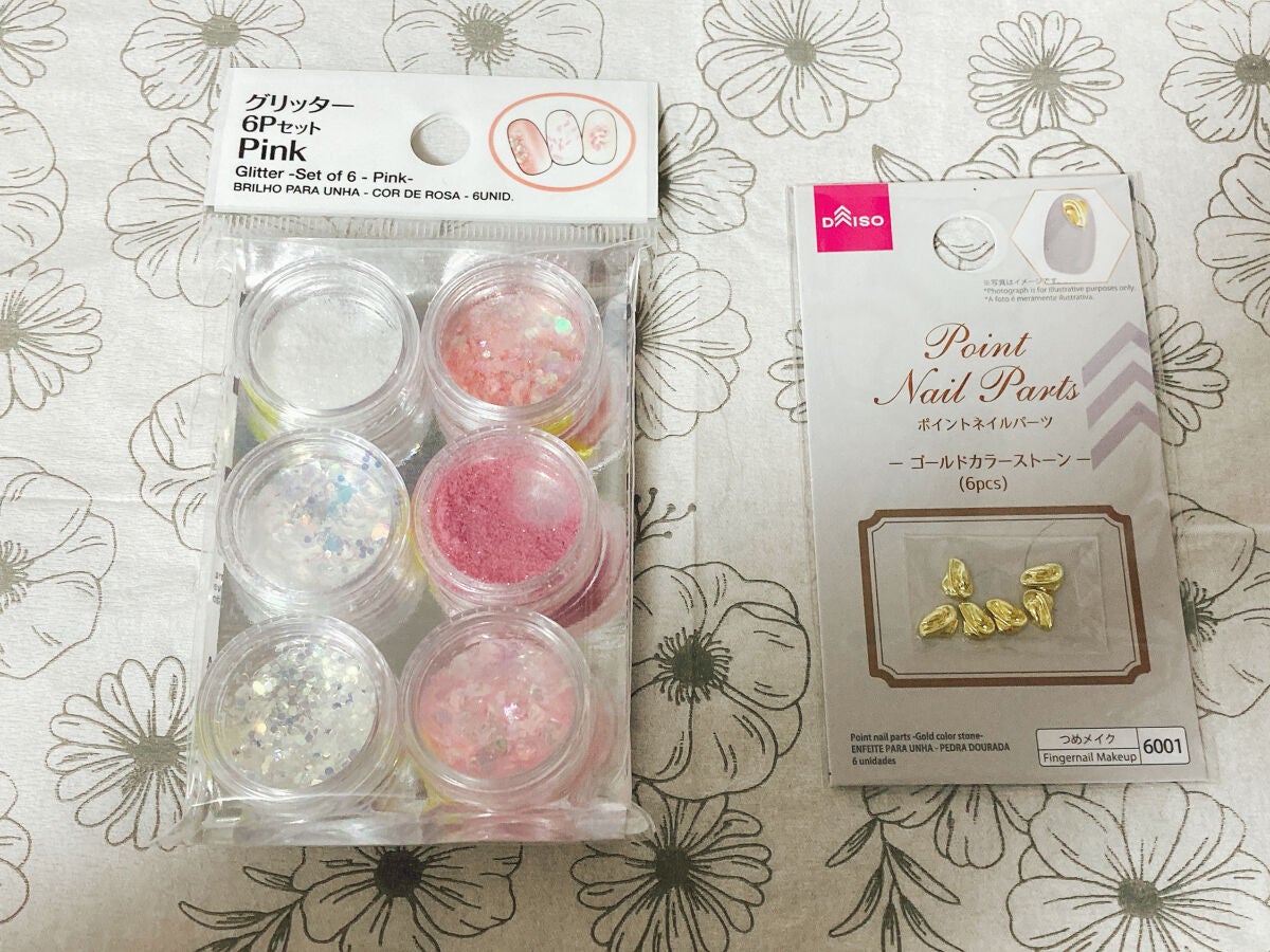 小夜風 on LIPS 「❖購入品紹介❖病院の帰りにDAISO、CanDoをハシゴして、..」(1枚目)