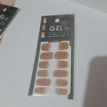 ジェルネイルシール/キャンドゥ/ネイルシールを使ったクチコミ(7枚目)