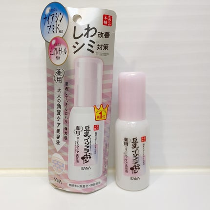 なめらか本舗 薬用リンクル美容液 ホワイト/なめらか本舗/美容液を使ったクチコミ(1枚目)