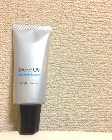 ビオレUV SPF50+の化粧下地UV 皮脂テカリ防止タイプ/ビオレ/化粧下地を使ったクチコミ（1枚目）