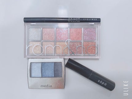 グラデカラーアイシャドウ/media/アイシャドウパレットを使ったクチコミ(1枚目)