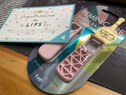 KTM-2BW FEMINICARE 2本入/貝印/シェーバーを使ったクチコミ(1枚目)