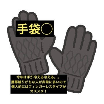 ようせい🧑🌾フォロバ on LIPS 「久しぶりの投稿になります!今回はバレンタインやバレンタイン以外..」(3枚目)