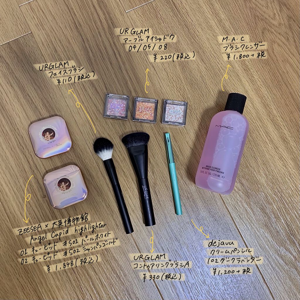 ブラシ クレンザー/M・A・C/その他化粧小物を使ったクチコミ（2枚目）