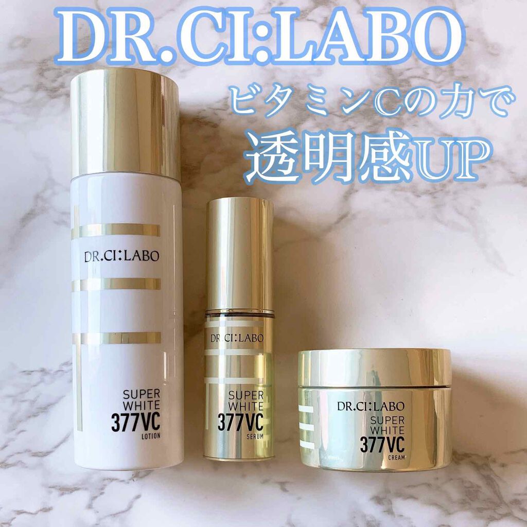 スーパーホワイト377VC/ドクターシーラボⓇ/美容液を使ったクチコミ（1枚目）