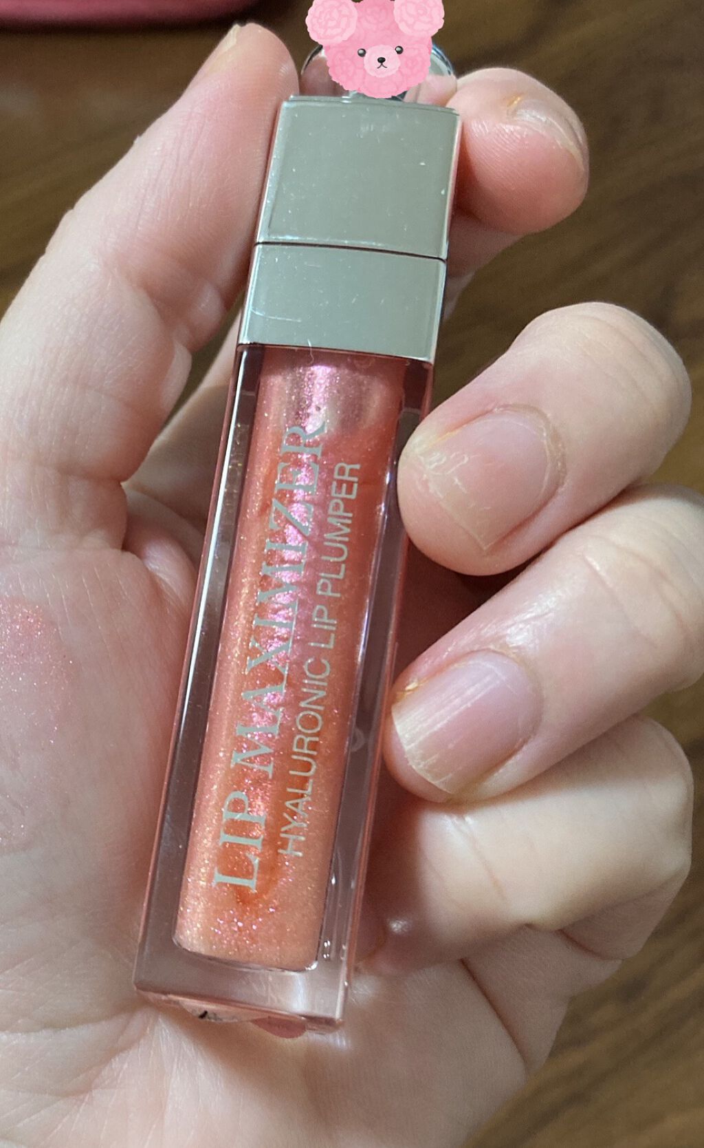 【旧】ディオール アディクト リップ マキシマイザー/Dior/リップグロスを使ったクチコミ(2枚目)