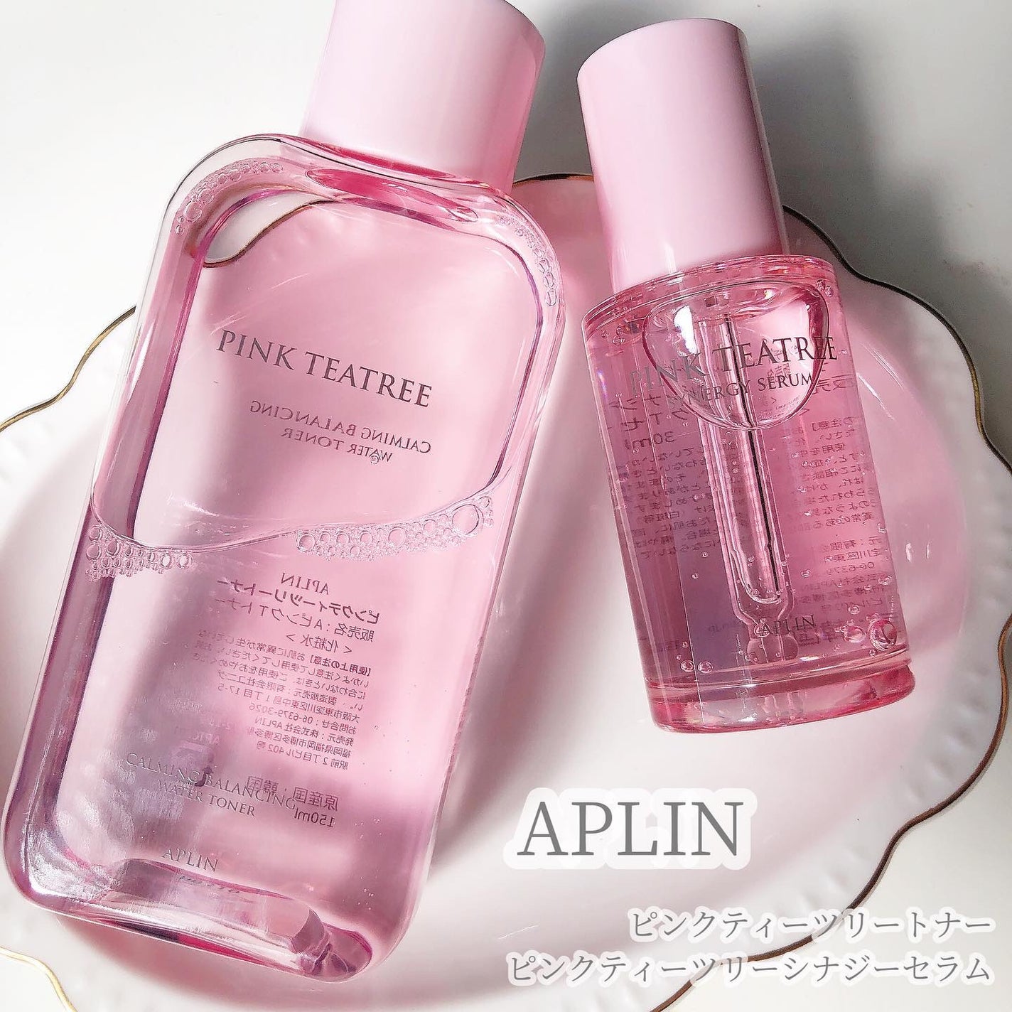 ピンクティーツリートナー/APLIN/化粧水を使ったクチコミ(1枚目)