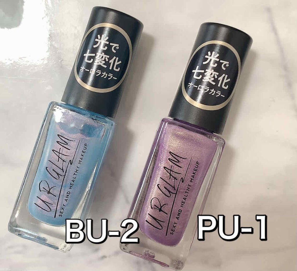 UR GLAM　COLOR NAIL SELECTION/U R GLAM/マニキュアを使ったクチコミ（3枚目）