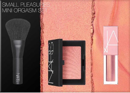 NARS スモールプレジャーズ ミニオーガズムセット