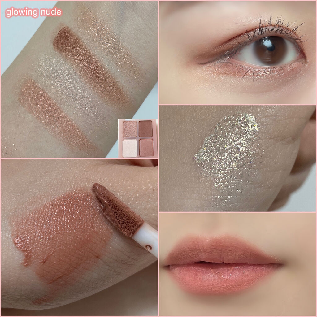  ワオ アイ グリッター グロウイングシルバー(GLOWING SILVER)/U/CHOO/グリッターを使ったクチコミ（2枚目）