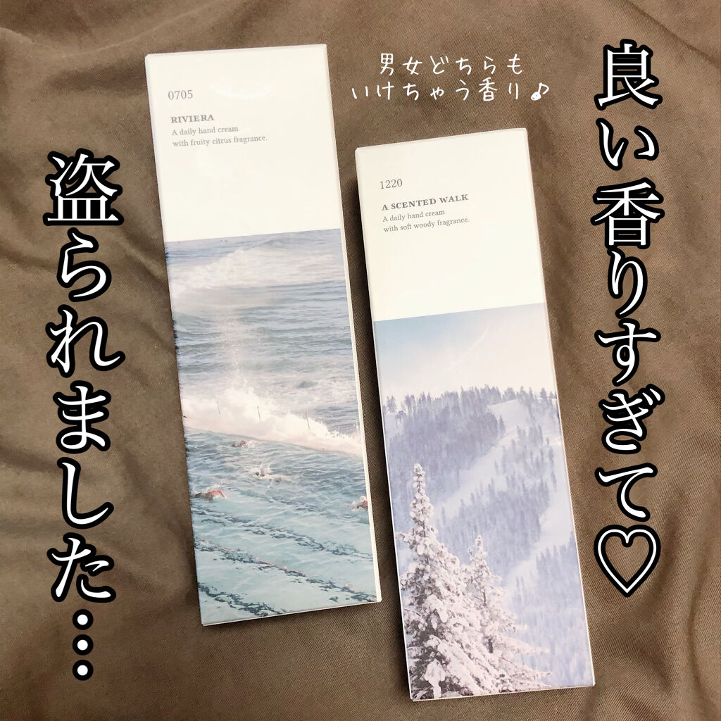 センティッドデイリーハンドクリーム /Dr.Althea/ハンドクリームを使ったクチコミ（1枚目）