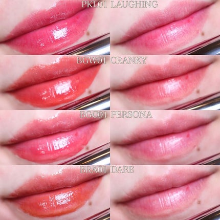 デュイグロウリップティント LAUGHING/NAMING./リップティントを使ったクチコミ(2枚目)