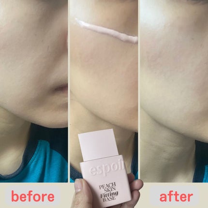 ピーチスキンフィッティングベース/espoir/化粧下地を使ったクチコミ(4枚目)