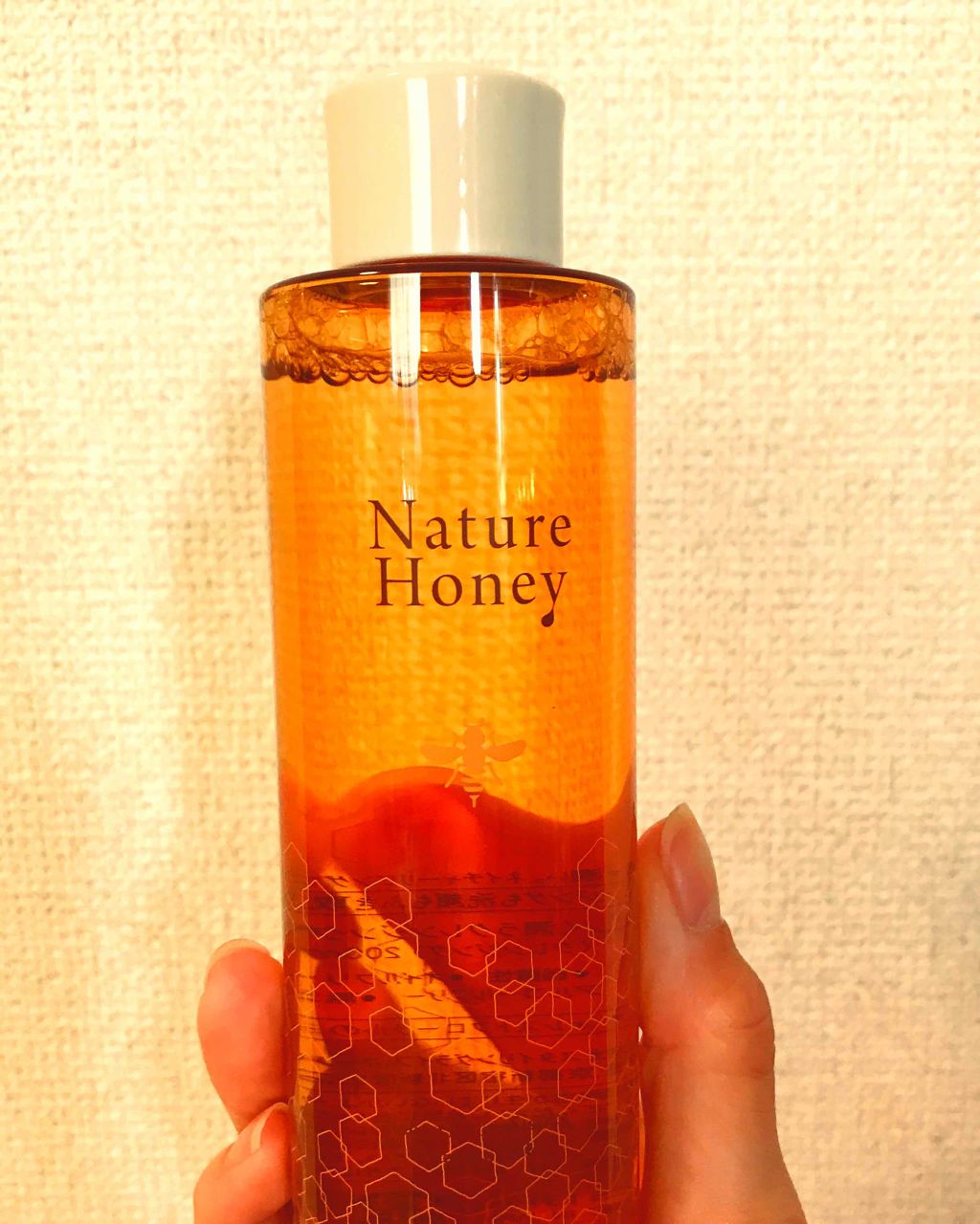 ネイチャーハニー ネイチャーリビングエッセンス/VECUA Honey/美容液を使ったクチコミ(1枚目)