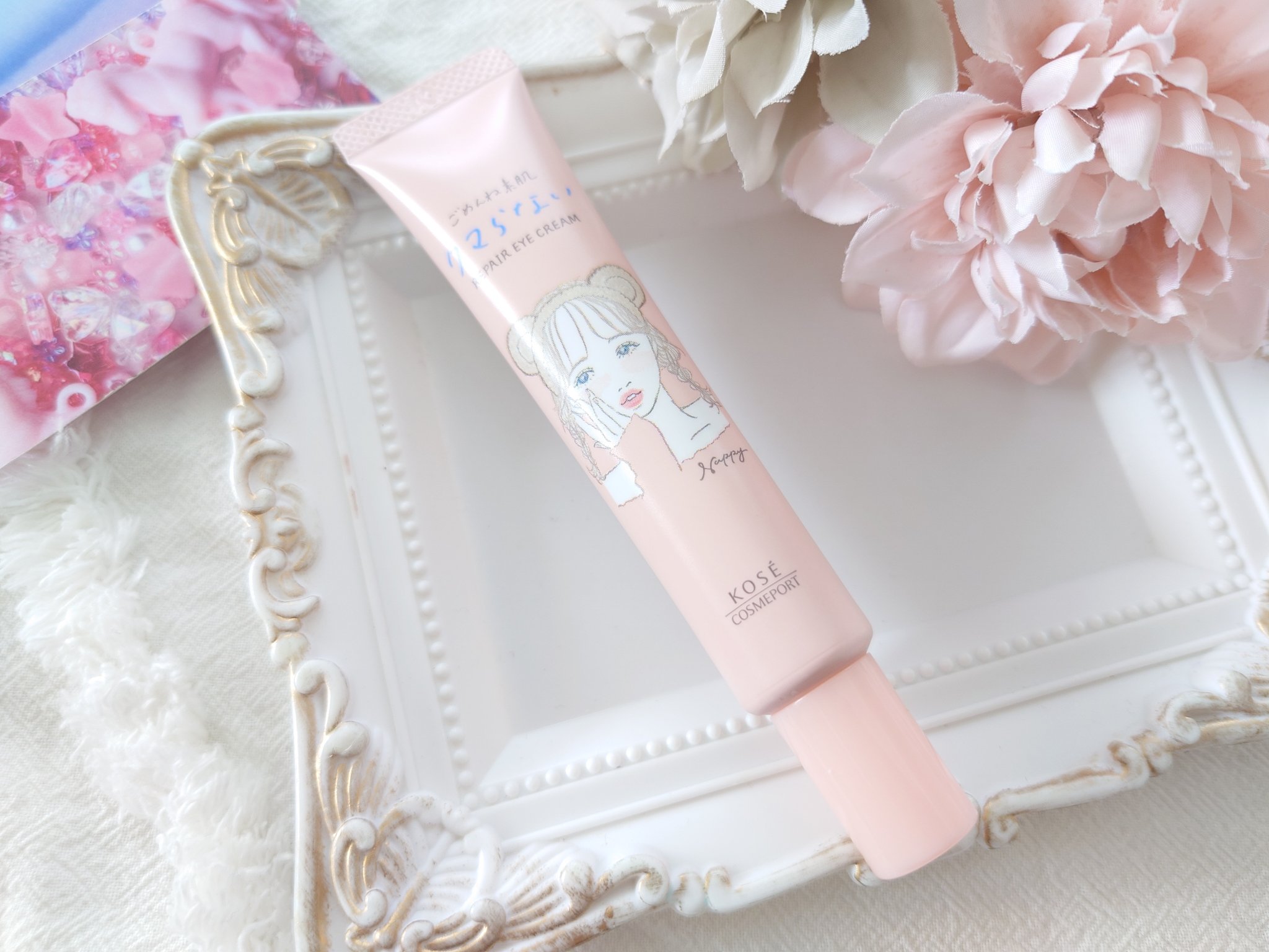 ごめんね素肌 クマらないアイクリーム/クリアターン/アイケア・アイクリームを使ったクチコミ（2枚目）