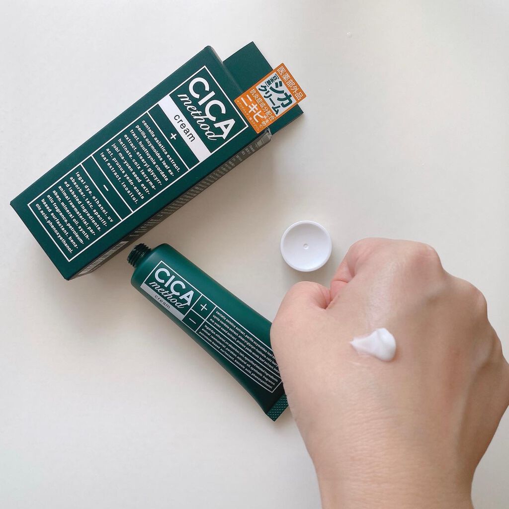 シカ メソッド クリーム/コジット/フェイスクリームを使ったクチコミ（2枚目）