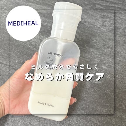 ミルクブライトニングトナー/MEDIHEAL/化粧水を使ったクチコミ(1枚目)