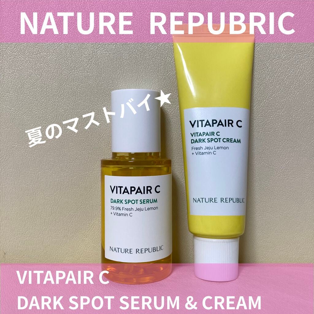 ビタペアC 集中美容液スペシャルセット/ネイチャーリパブリック/美容液を使ったクチコミ(1枚目)