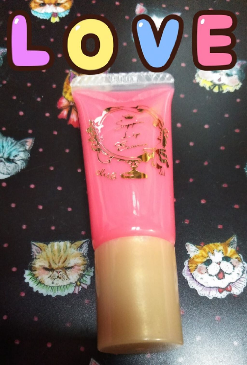 すっぴんリップエッセンス/クラブ/リップ美容液を使ったクチコミ（1枚目）