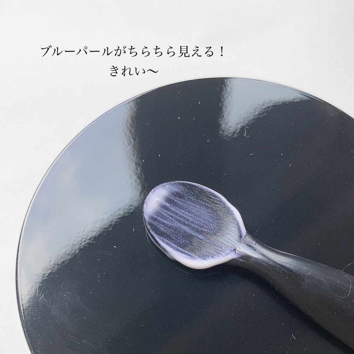 クリーム　イン　デイ/KANEBO/フェイスクリームを使ったクチコミ（3枚目）