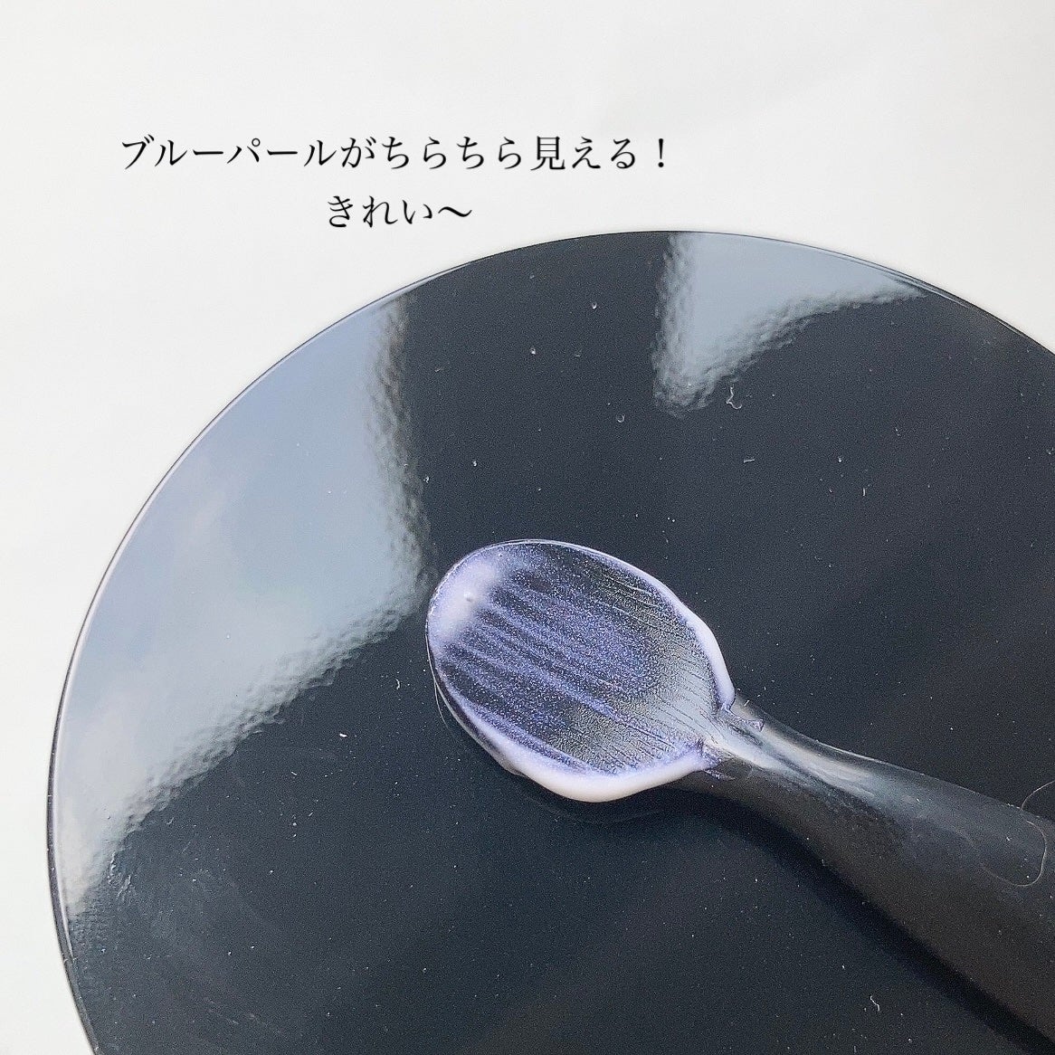 クリーム イン デイ/KANEBO/フェイスクリームを使ったクチコミ(3枚目)