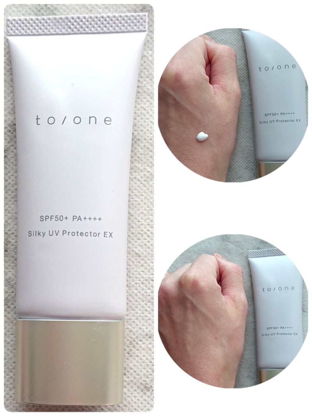 トーン シルキー UV プロテクター/to/one/日焼け止めクリームを使ったクチコミ（2枚目）