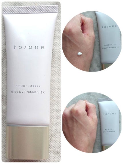 UV エクスペール トーン アップ ローズ/LANCOME/日焼け止め・UVケアを使ったクチコミ(2枚目)