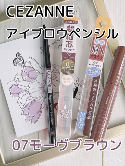 ããðŸà»ãã€ããŒã¹æçš¿( á )Ï on LIPS ãããã«ã¡ã¯âïžä»åã¯CEZANNEã®ã¢ã€ãããŠç³»ãããããšã¬ã..ãïŒ1æç®ïŒ