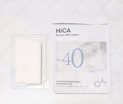 フリーズドライエッセンスマスク ナイアシンアミド22%/HiCA/シートマスク・パックを使ったクチコミ(2枚目)