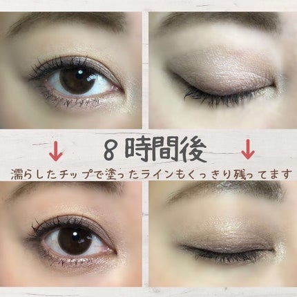 ソー フィアス! プリズマティック パレット/REVLON/アイシャドウパレットを使ったクチコミ(6枚目)