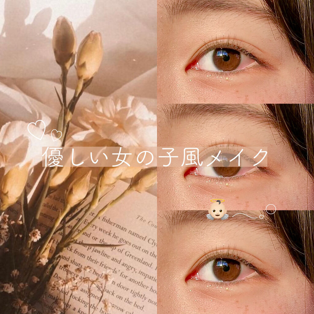 \優しい女の子風メイク/



こんにちは！ちまです🎈⸒⸒


今回は優しい女の子風メイクをしてみました‪.ᐟ‪.ᐟ

春になるとふわふわした女の子に憧れますよね✌🏻 ̖́-


3アイテムで出来るのでぜひ最後まで見てみてください.  