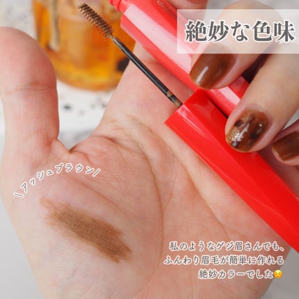 ãã£ã«ã çã«ã©ãŒ/ããžã£ãŽã¥/çãã¹ã«ã©ã䜿ã£ãã¯ãã³ãïŒ5æç®ïŒ