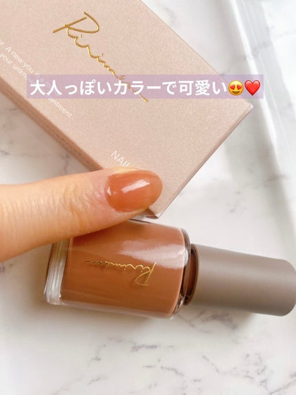 ネイルポリッシュ /Ririmew/マニキュアを使ったクチコミ(3枚目)