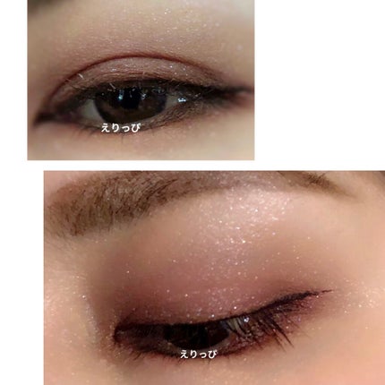 シグニチャー カラー アイズ/SUQQU/アイシャドウパレットを使ったクチコミ(5枚目)