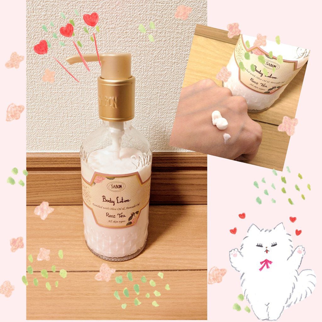 ボディローション/SABON/ボディローションを使ったクチコミ(1枚目)