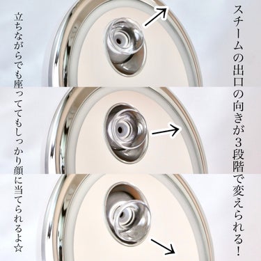 フェイシャルクレンジングナノスチーマー SB/FESTINO/美顔器・マッサージを使ったクチコミ（3枚目）