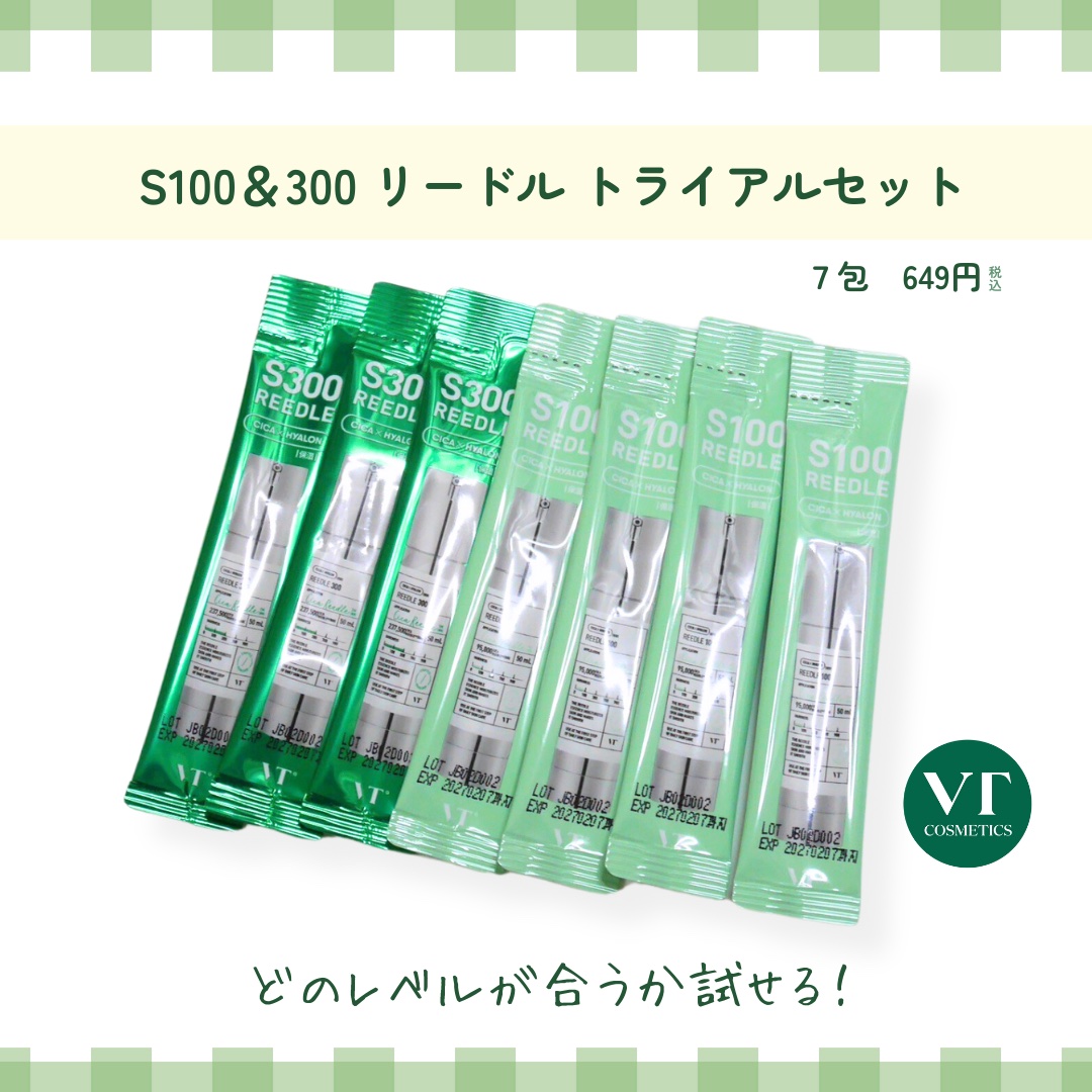 シカ レチA オールインワン 3ステップ マスク (1EA)/VT/その他スキンケアを使ったクチコミ（3枚目）